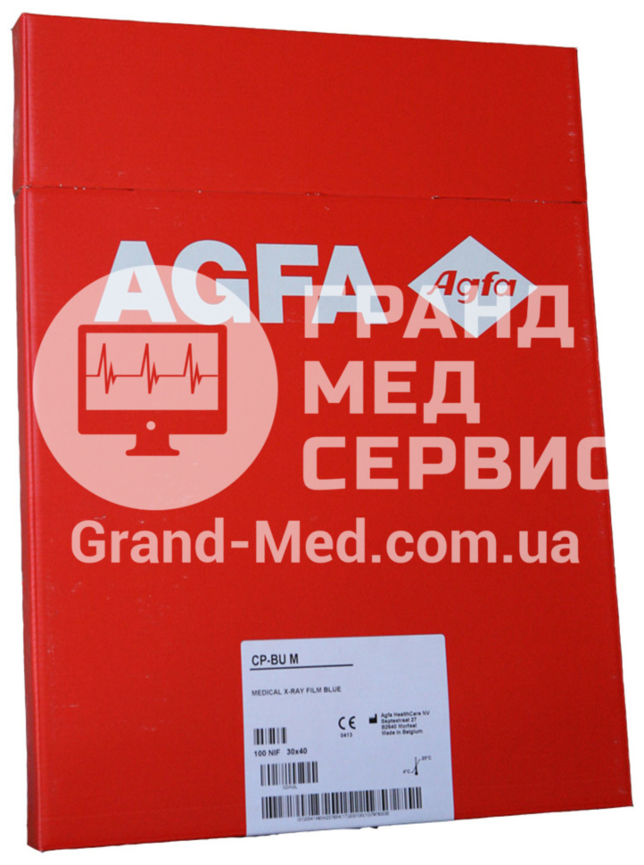 Рентгенівська плівка для загальної рентгенології Agfa CP - BU M 30x40 см