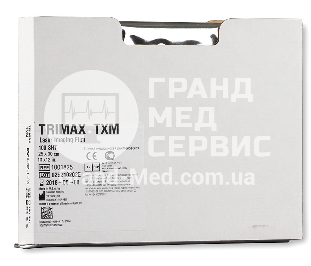Плівка термографічна медична Trimax TXM 25x30 см (100 аркушів)