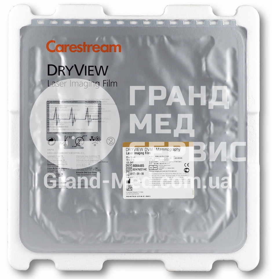 Плівка термографічна медична Carestream DVM 25x30 см (125 аркушів)