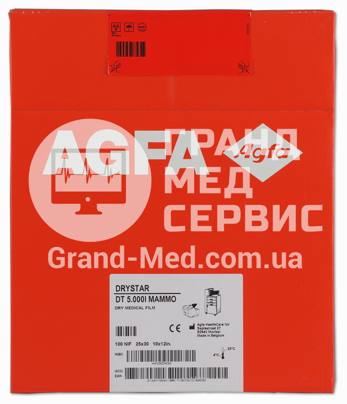 Суха медична плівка Agfa Drystar DT 5000 I Mammo 25x30 см