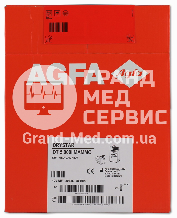 Суха медична плівка Agfa Drystar DT 5000 I Mammo 20x25 см