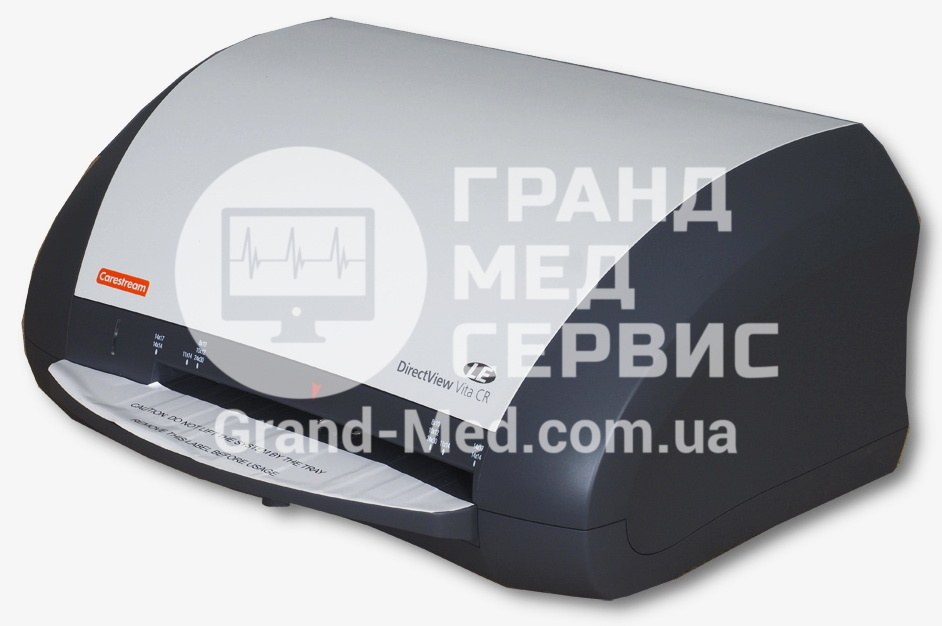 Оцифровувач Carestream Health (Kodak) Vita LE CR
