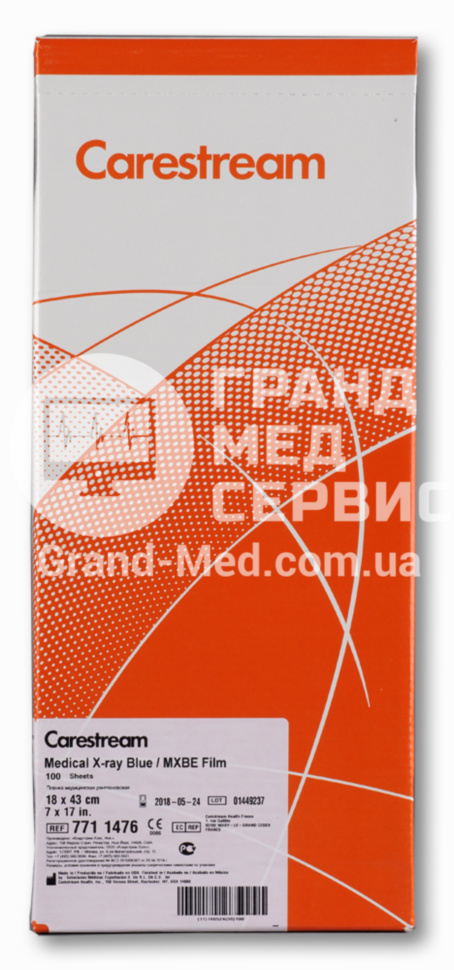 Рентгенівська плівка для загальної рентгенології Carestream Health (Kodak) MXBE 18х43 см