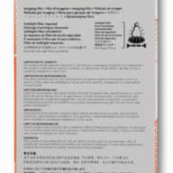 Рентгенівська плівка для загальної рентгенології Carestream Health (Kodak) MXBE 18х43 см
