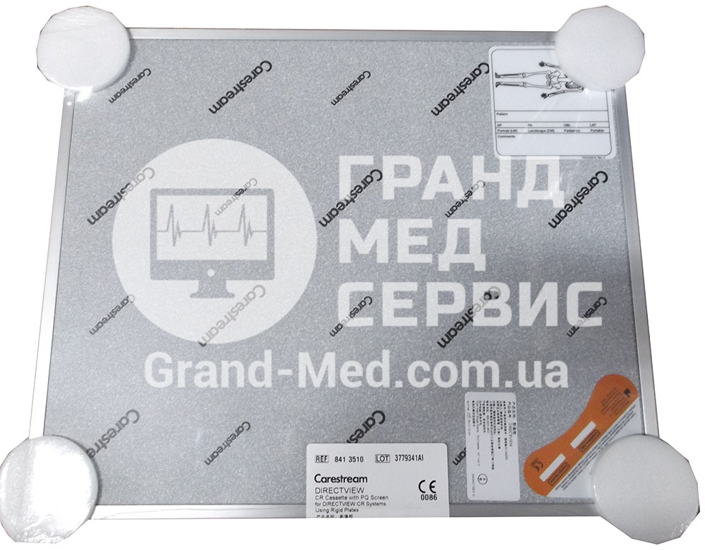 Касета для CR Carestream Health (Kodak) з PQ Жорстким екраном 35х43см