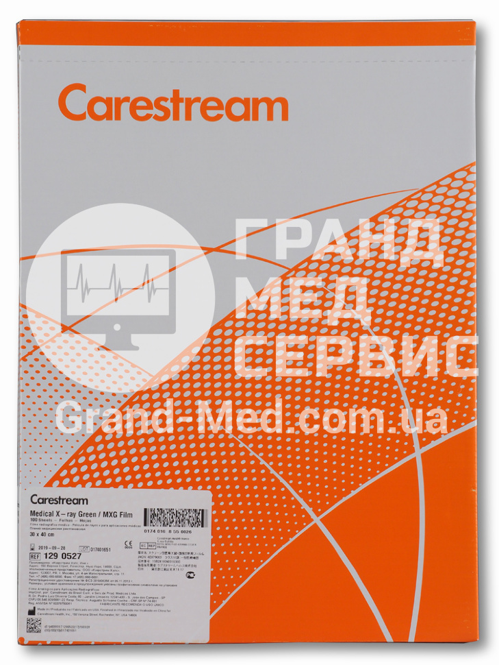 Рентгенівська плівка для загальної рентгенології Carestream Health (Kodak) MXG 30х40 см