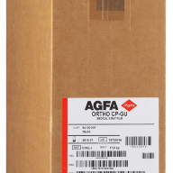 Рентгенівська плівка для загальної рентгенології Agfa CP - GU M 30х40 см