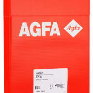 Рентгенівська плівка для загальної рентгенології Agfa CP - GU M 24х30 см