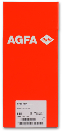 Рентгенівська плівка для загальної рентгенології Agfa CP - BU M 18x43 см