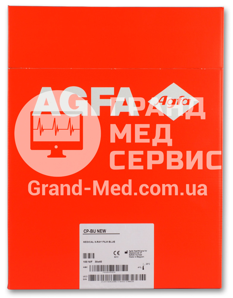 Рентгенівська плівка для загальної рентгенології Agfa CP - BU New NIF 30x40 см