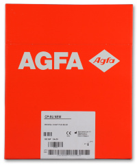 Рентгенівська плівка для загальної рентгенології Agfa CP - BU M 24x30 см