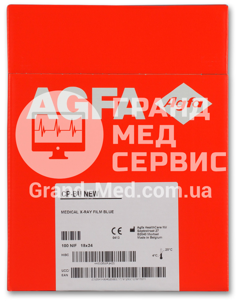 Рентгенівська плівка для загальної рентгенології Agfa CP - BU M 18x24 см
