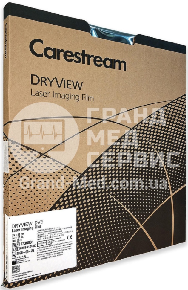 Термографічна плівка Carestream Health (Kodak) DVE 35x43 см (100 аркушів)