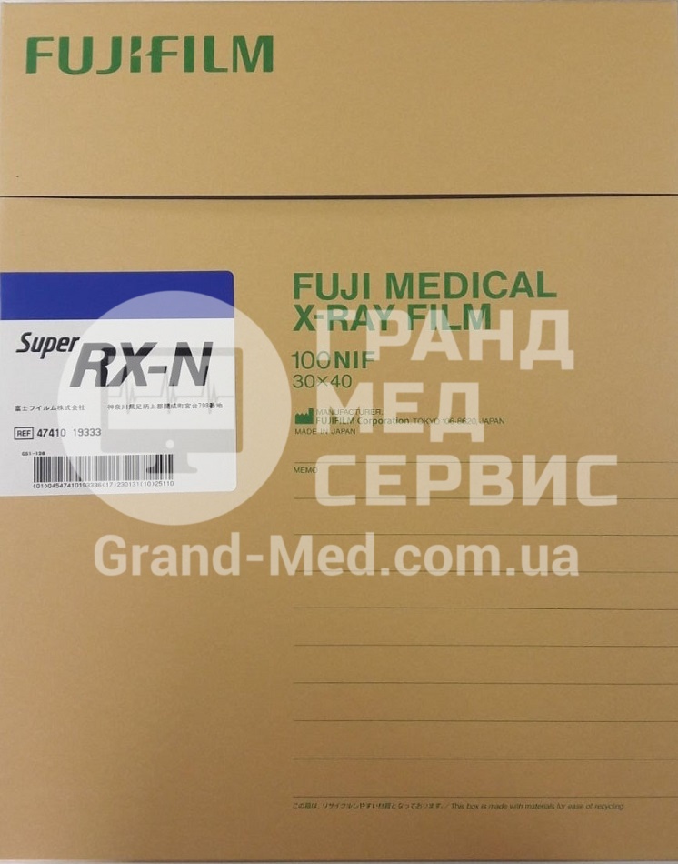 Рентгенівська плівка для загальної рентгенології FujiFilm Super RX 30x40 см