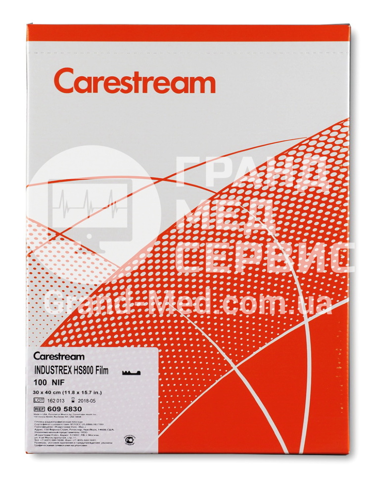 Промислова рентгенівська плівка Carestream Industrex (Kodak) HS800 30x40 см