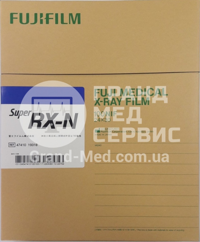 Рентгенівська плівка для загальної рентгенології FujiFilm Super RX-N 24x30 см