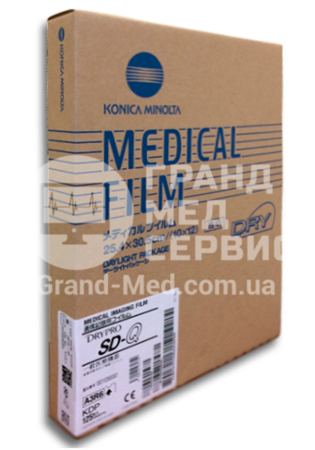 Касета рентгенівської плівки Konica Minolta Drypro SD-Q 25x30 (125)