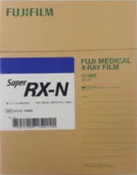 Рентгенівська плівка для загальної рентгенології FujiFilm Super RX-N 18x24 см