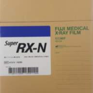 Рентгенівська плівка для загальної рентгенології FujiFilm Super RX-N 18x24 см