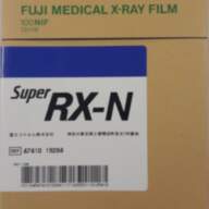 Рентгенівська плівка для загальної рентгенології FujiFilm Super RX-N 13x18 см