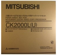 Комплект для кольорового друку Mitsubishi CK2000L