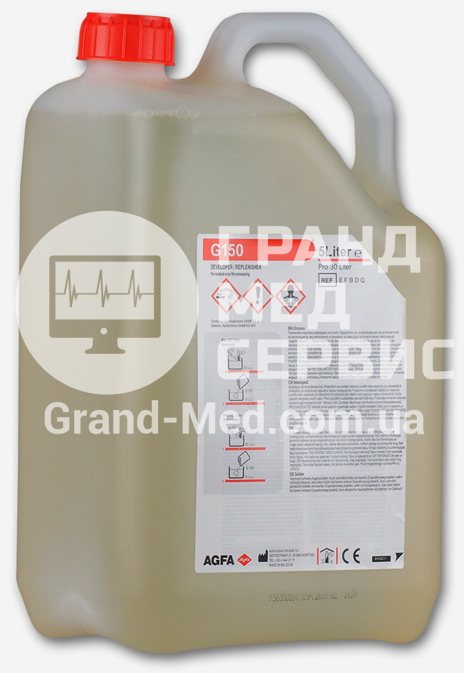 Проявник для ручної обробки Agfa G150 на 30л (5л)
