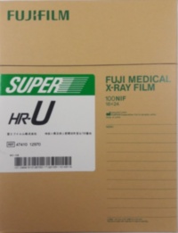 Рентгенівська плівка для загальної рентгенології FujiFilm Super HR - U 18x24 см