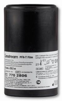 Рентгенівська плівка для флюорографії Carestream Health (Kodak) PFH-T 110мм x 30,5м