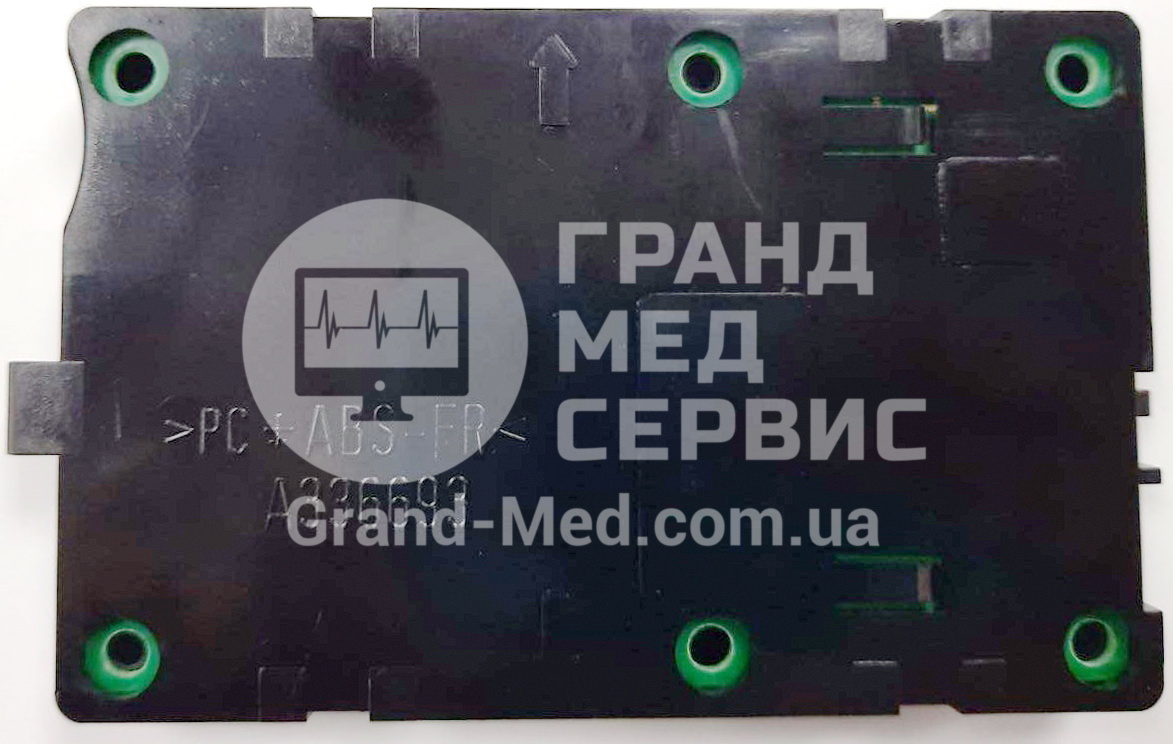Рідер Agfa RF TAG Reader