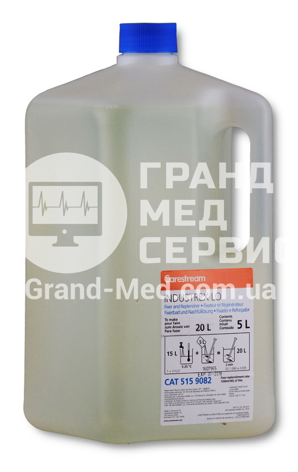 Фіксаж для автоматичної обробки Carestream Industrex (Kodak) Lo Fixer 2x20л