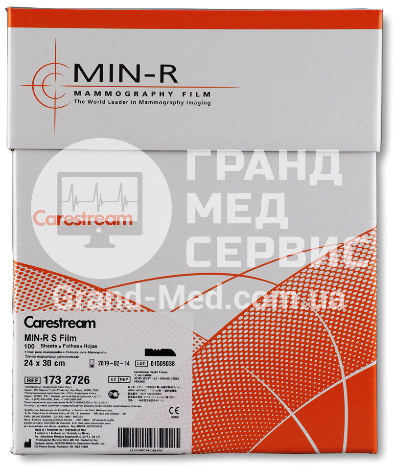 Рентгенівська плівка для мамографії Carestream Health (Kodak) Min - R S 24x30 см