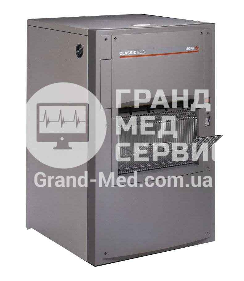 Проявочна машина Agfa Mamoray Classic E.O.S.
