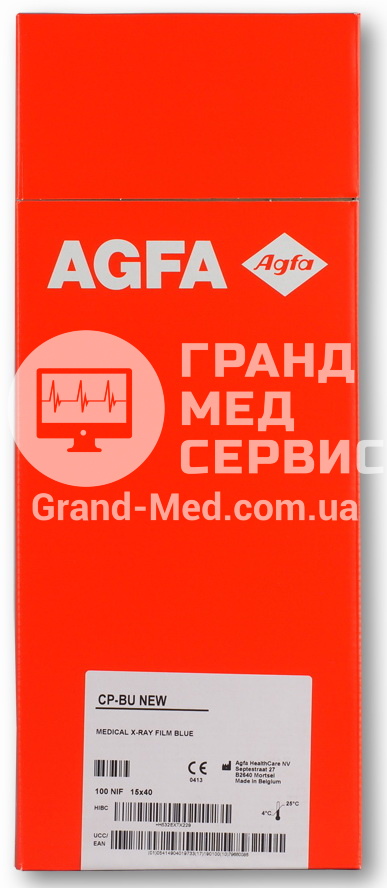 Рентгенівська плівка для загальної рентгенології Agfa CP - BU New NIF 15x40 см