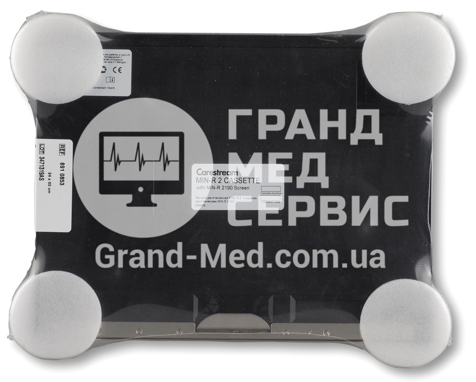 Рентгенівська касета Carestream Health (Kodak) MIN-R 2 з экраном 2190 24x30 см