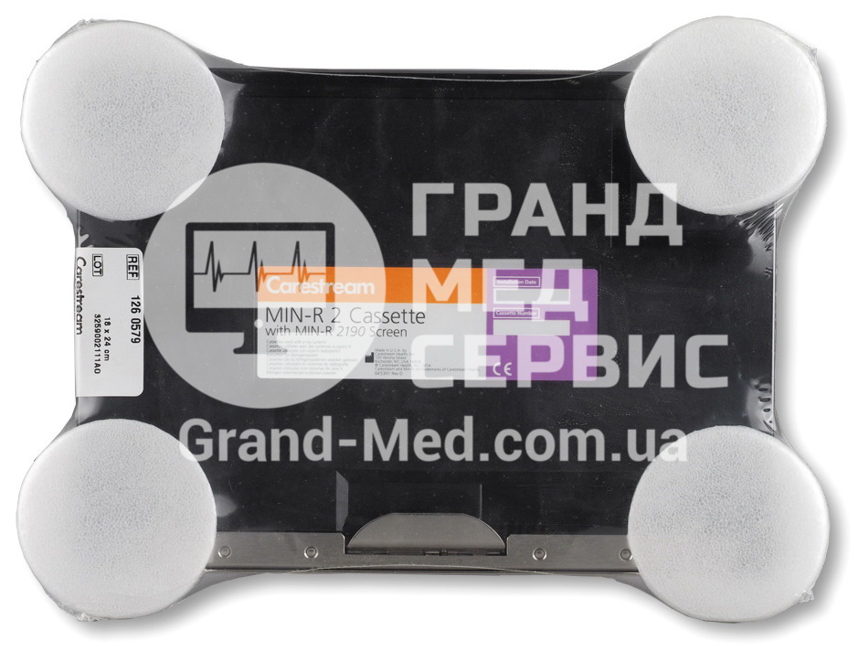 Рентгенівська касета Carestream Health (Kodak) MIN-R 2 з экраном 2190 18x24 см