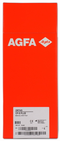 Рентгенівська плівка для загальної рентгенології Agfa Ortho CP - G Plus NIF 15x40 см