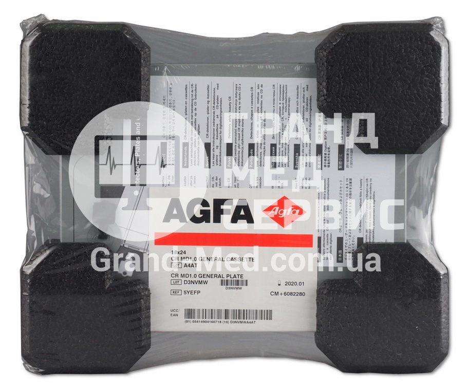 Касета для CR Agfa CR MD 1.0 General Set 18x24 см