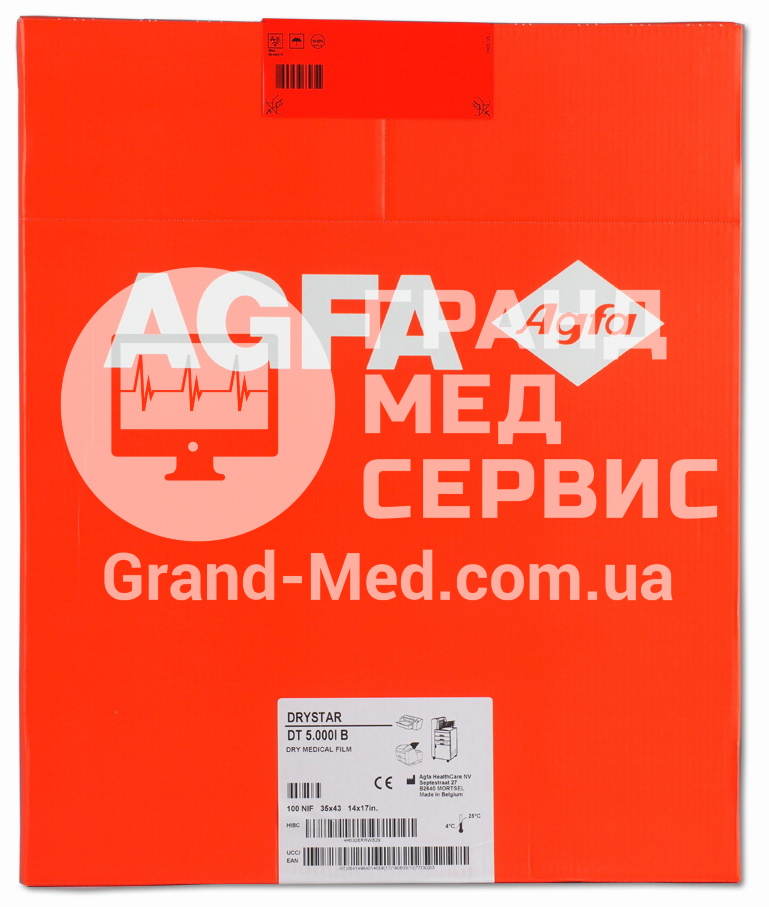 Суха термічна плівка Agfa Drystar DT 5000 I B 35x43 см