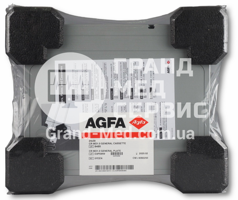 Касета для CR Agfa CR MD 1.0 General Set 24x30 см