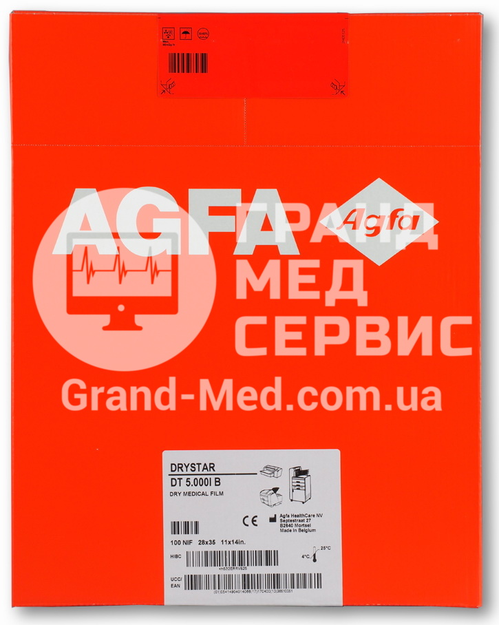 Суха термічна плівка Agfa Drystar DT 5000 I B 28x35 см