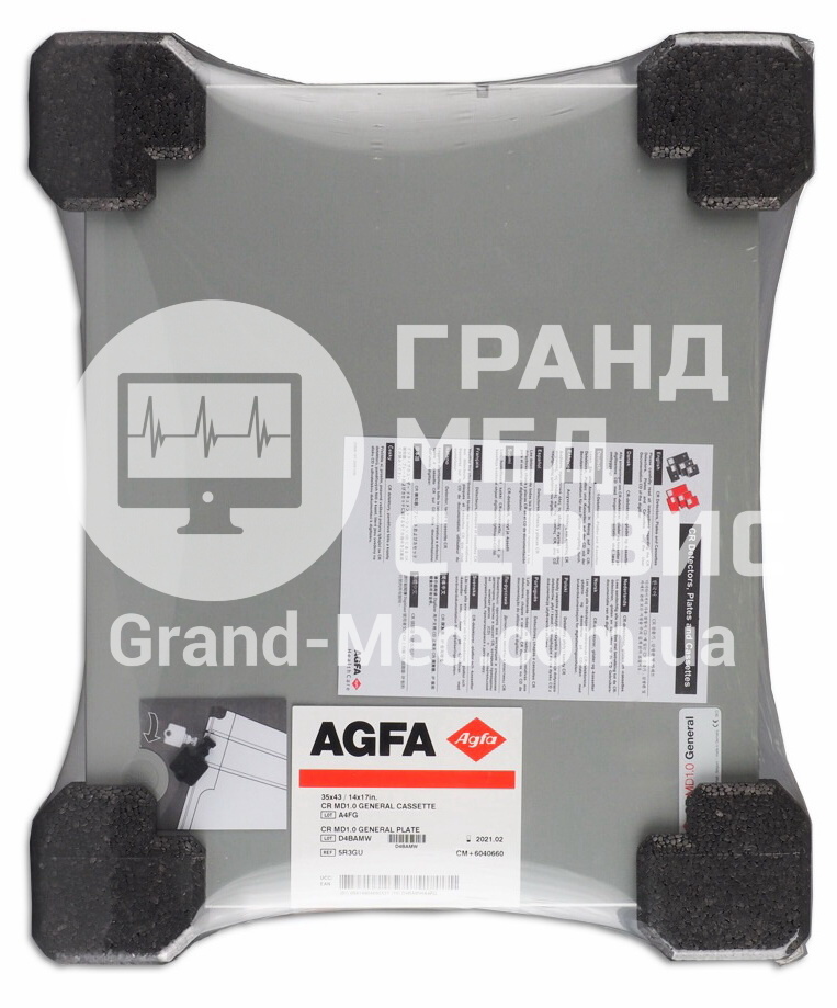 Касета для CR Agfa CR MD 1.0 General Set 35x43 см