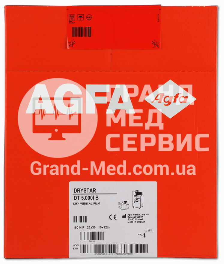 Суха термічна плівка Agfa Drystar DT 5000 I B 25x30 см