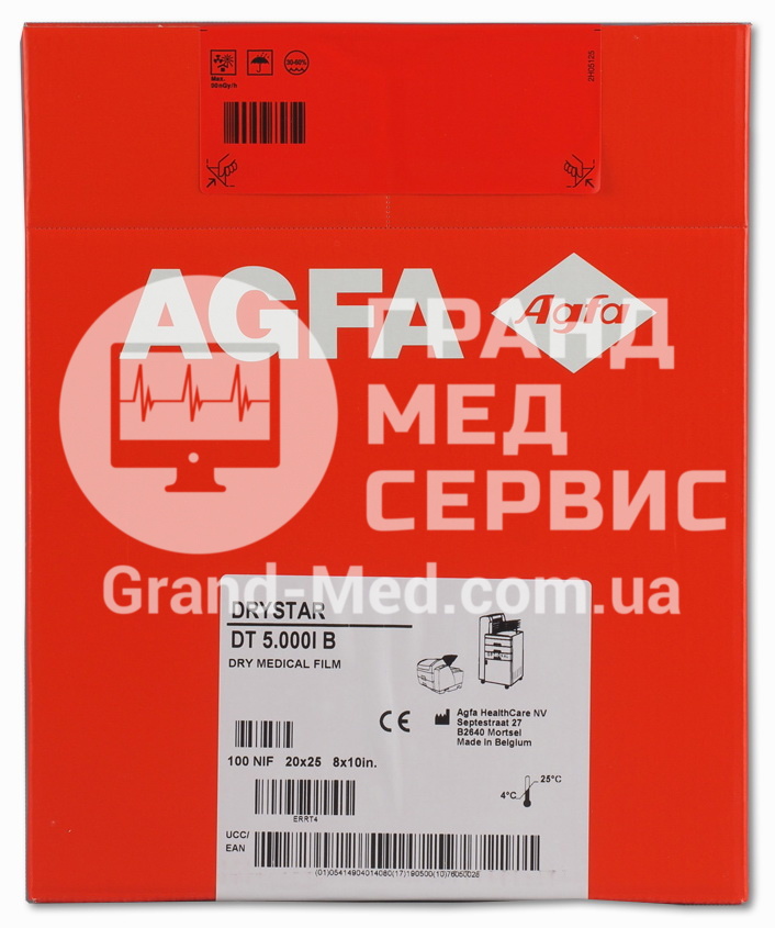 Суха термічна плівка Agfa Drystar DT 5000 I B 20x25 см