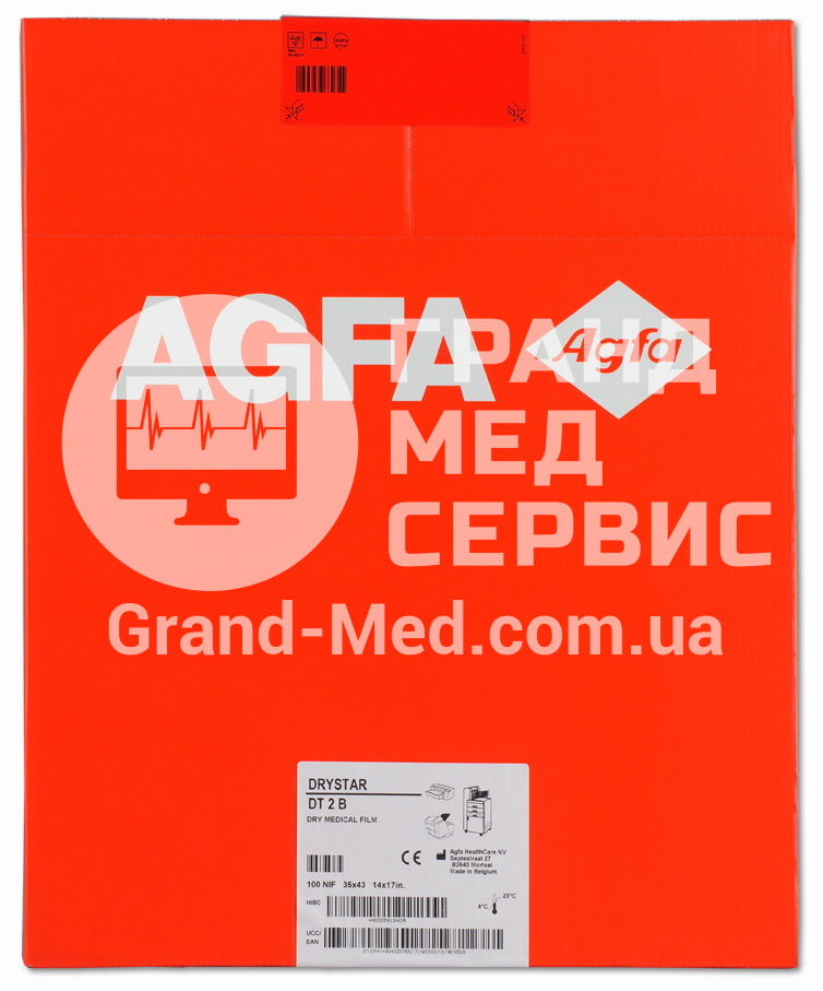 Рентгенівська термоплівка для загальної рентгенографії Agfa Drystar DM 2 B 35x43 см