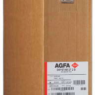 Рентгенівська термоплівка для загальної рентгенографії Agfa Drystar DM 2 B 35x43 см