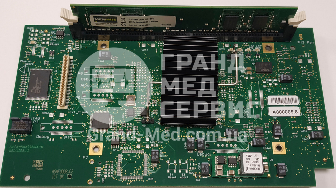 Процесорна плата з модулем ddr2