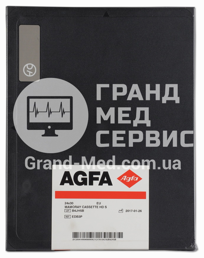 Рентгенівська касета Agfa Mamoray Cassette HD S 24x30 см