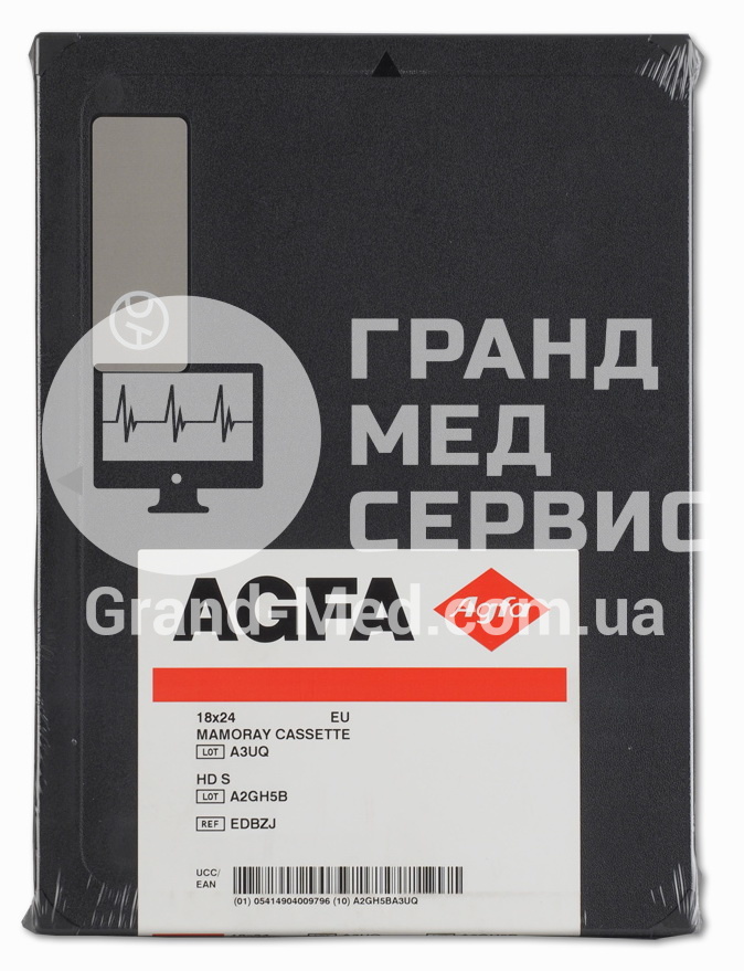 Рентгенівська касета Agfa Mamoray Cassette HD S 18x24 см