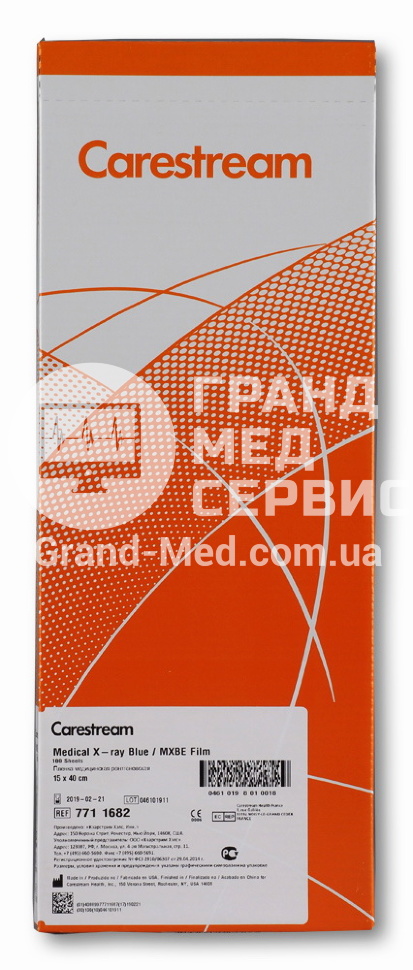 Рентгенівська плівка для загальної рентгенології Carestream Health (Kodak) MXBE 15х40 см