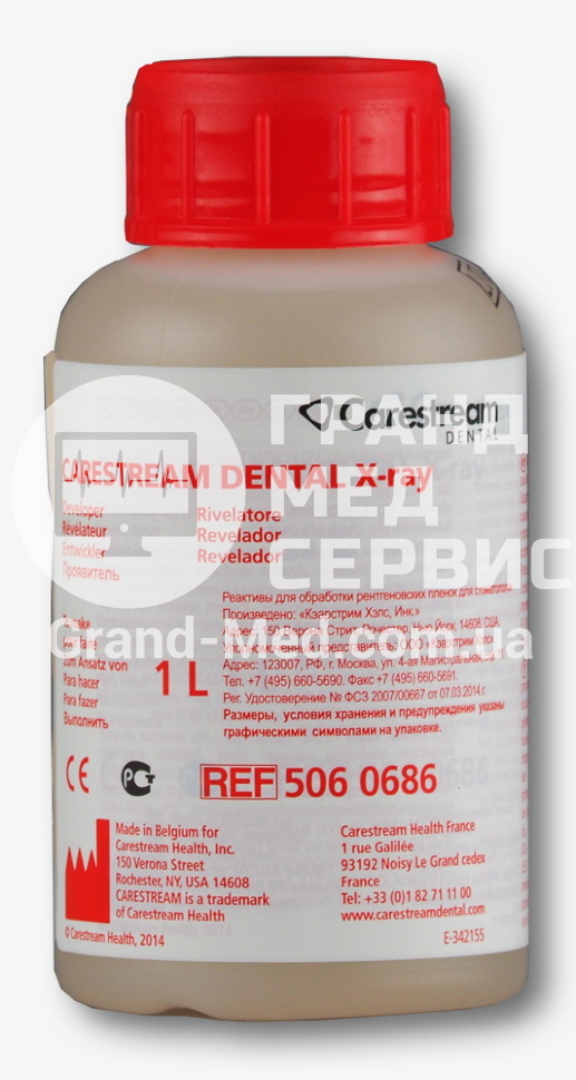 Проявник Carestream Dental X-ray (Kodak) 230 мл на 1л розчину